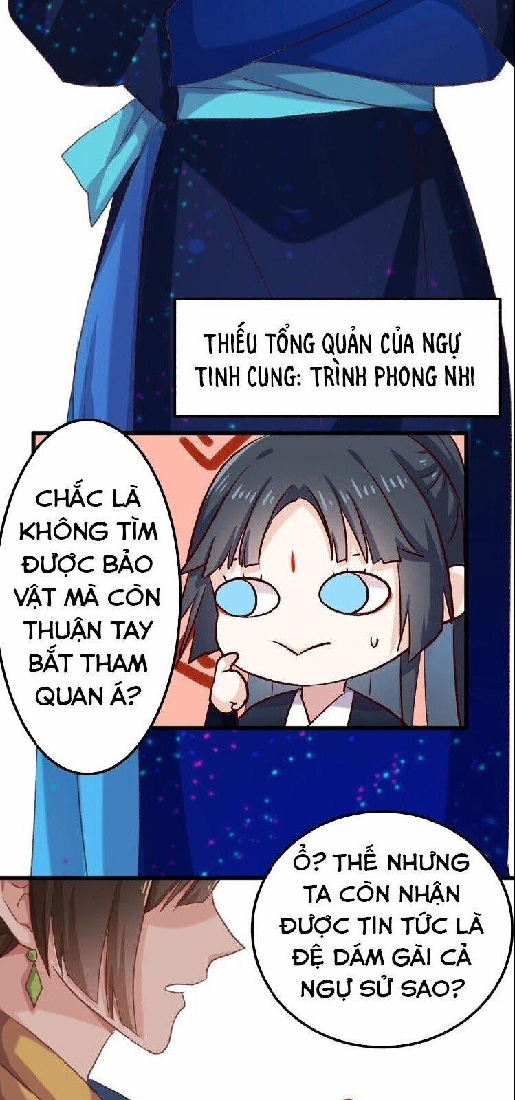Bệ Hạ, Cầu Người Đừng Làm Yêu! 9 trang 9