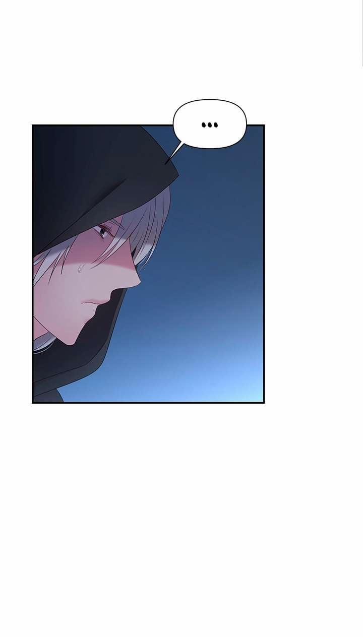 Bệ Hạ Là Của Tôi 22 trang 5