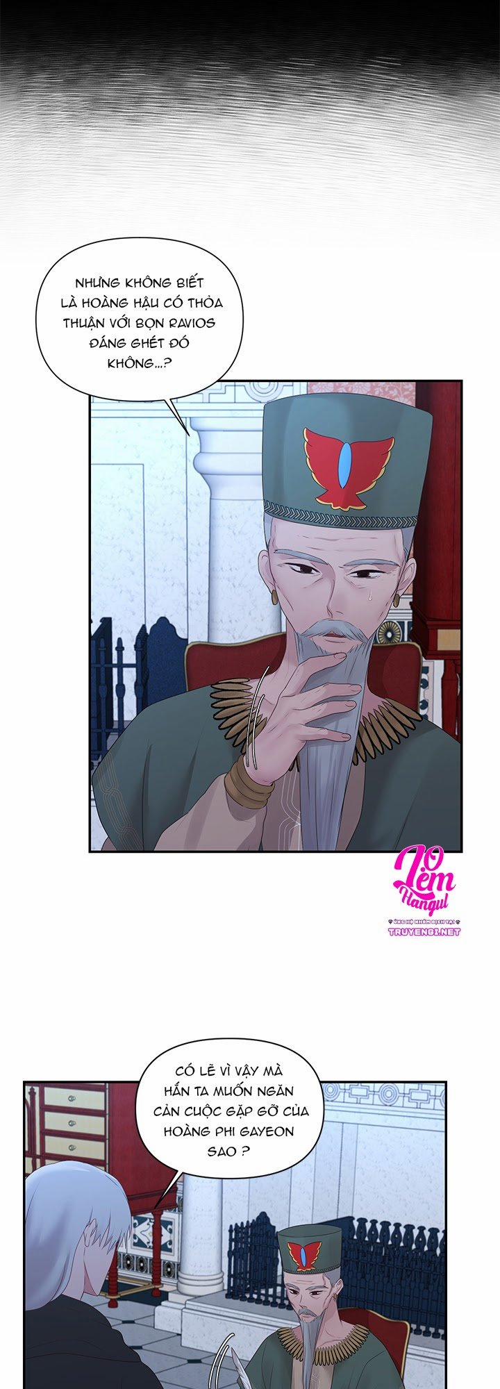 Bệ Hạ Là Của Tôi 23 trang 19