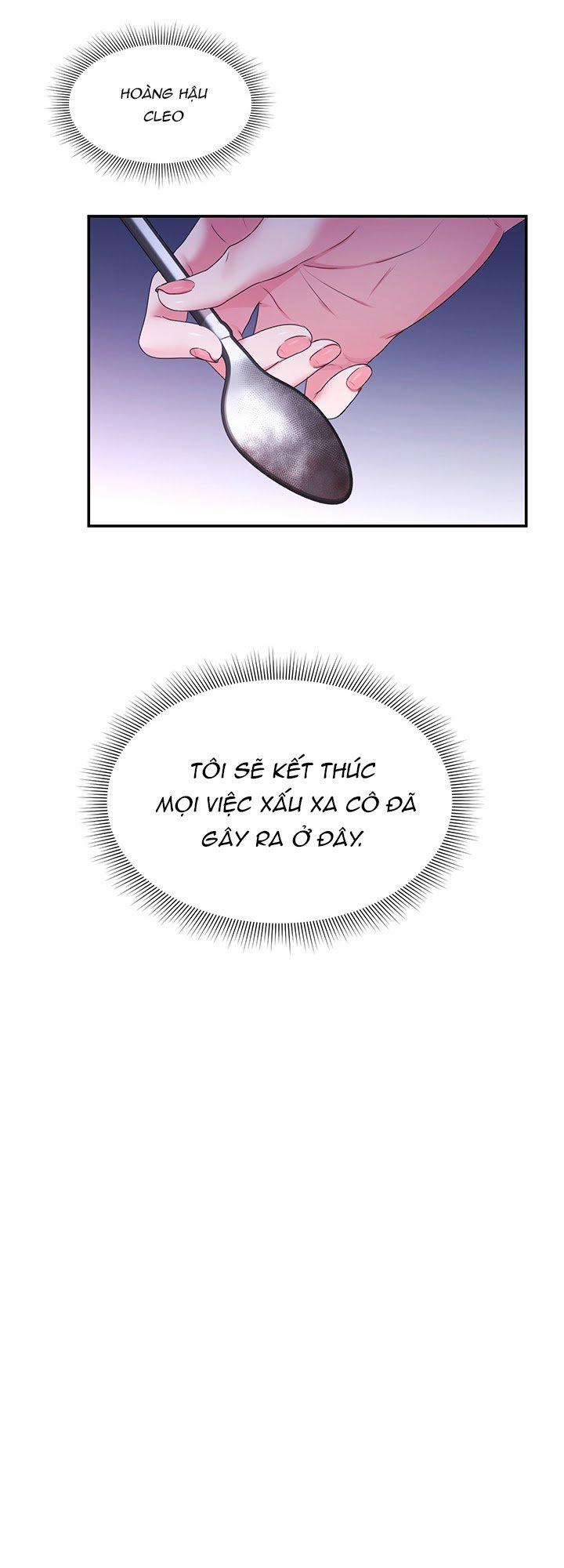 Bệ Hạ Là Của Tôi 23 trang 38