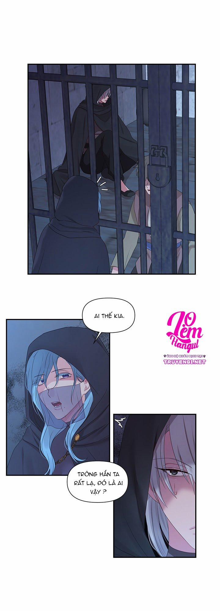 Bệ Hạ Là Của Tôi 23 trang 7