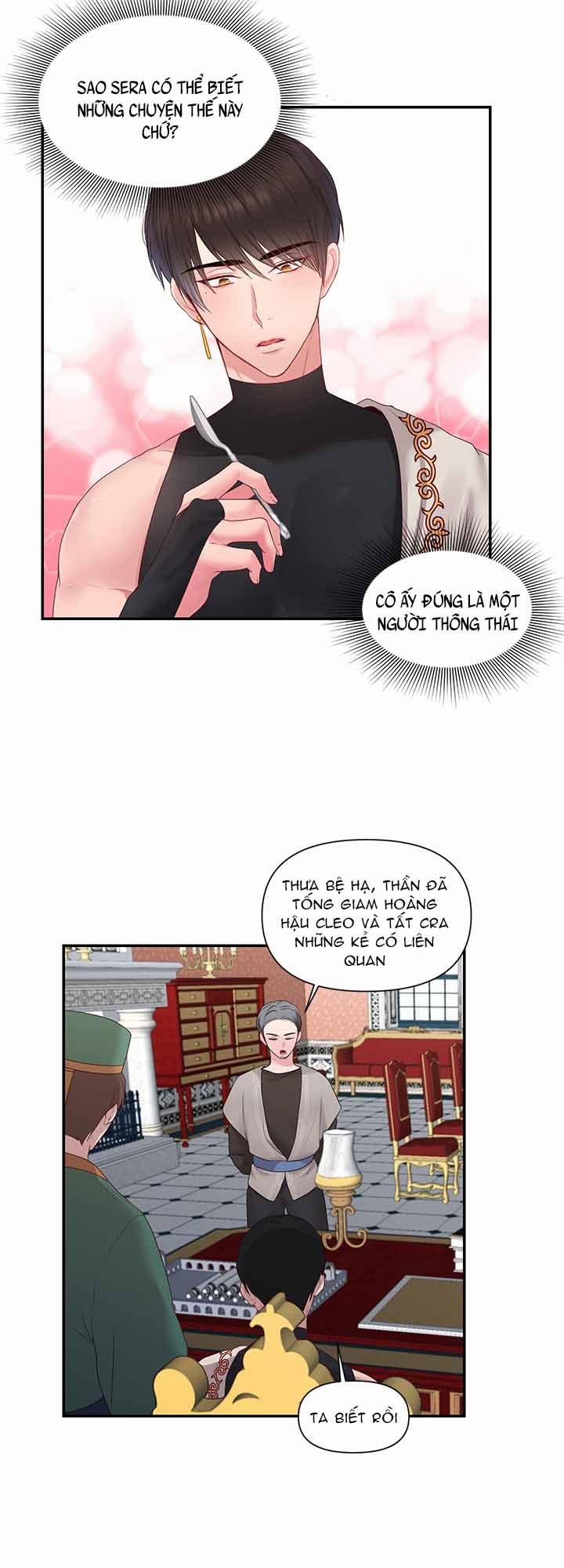 Bệ Hạ Là Của Tôi 24 trang 11