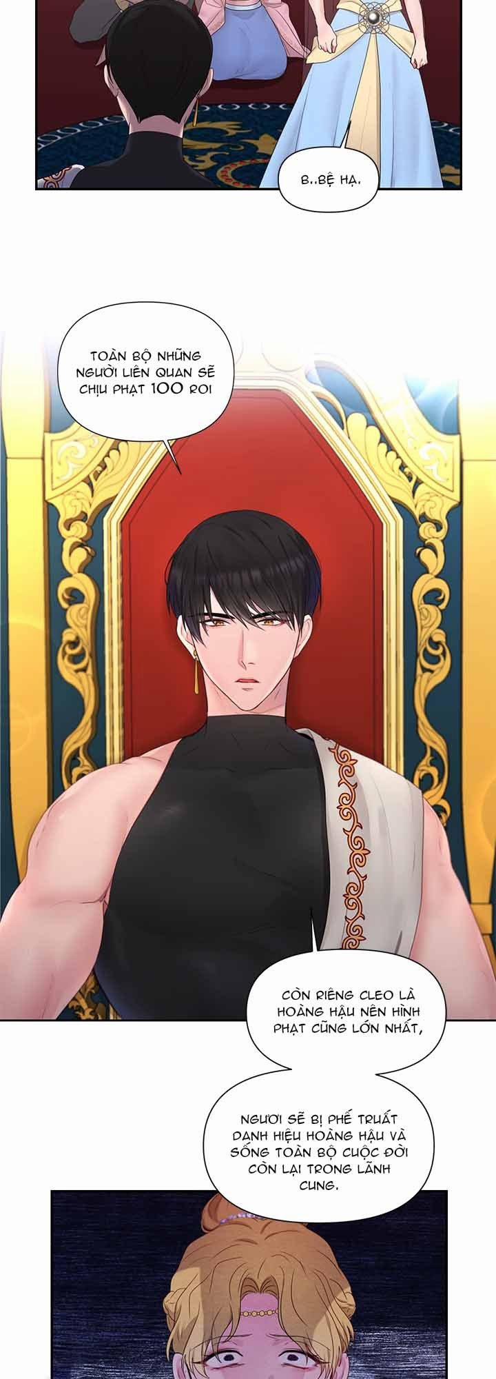 Bệ Hạ Là Của Tôi 24 trang 30