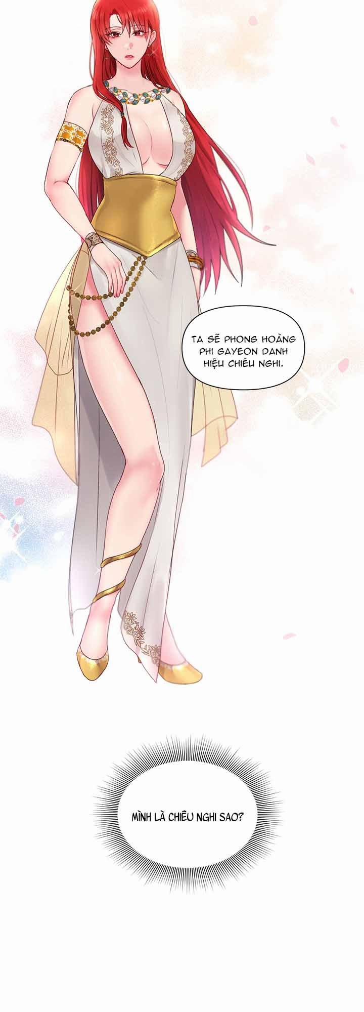 Bệ Hạ Là Của Tôi 24 trang 32
