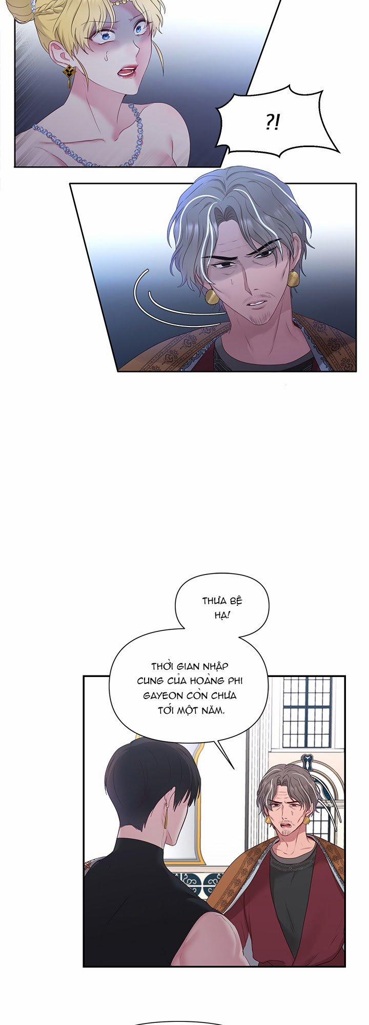 Bệ Hạ Là Của Tôi 25 trang 2