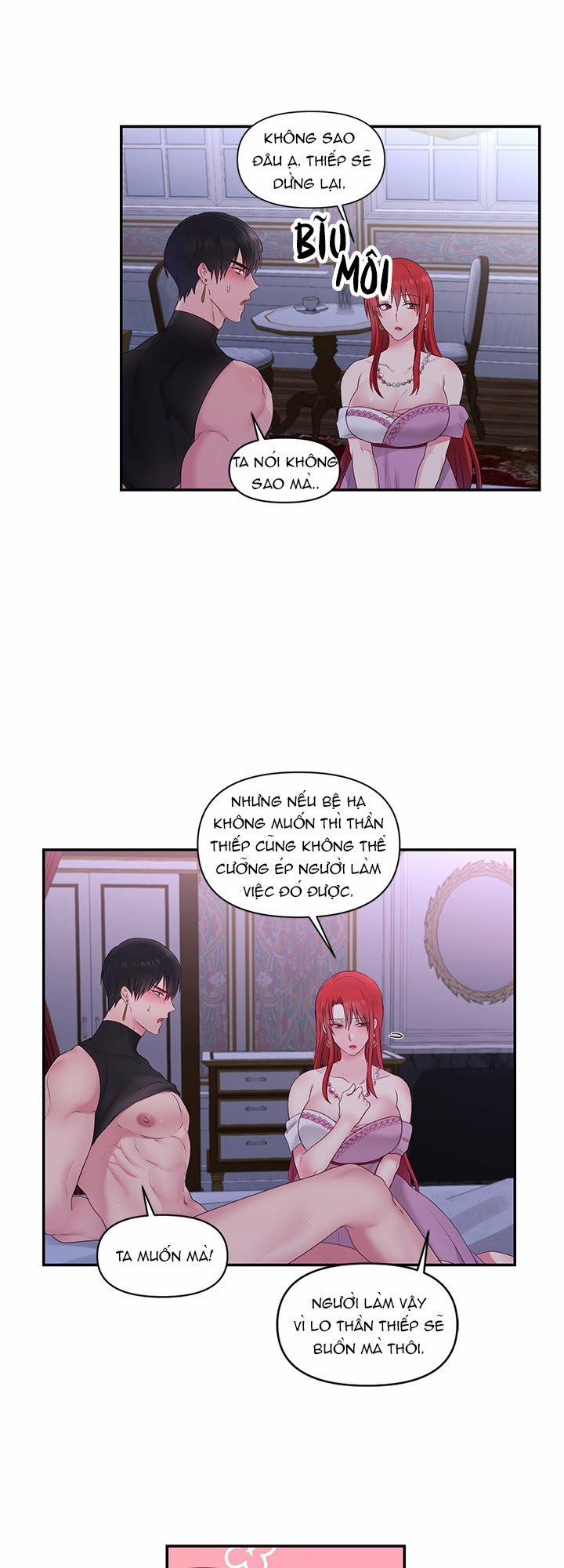 Bệ Hạ Là Của Tôi 25 trang 32