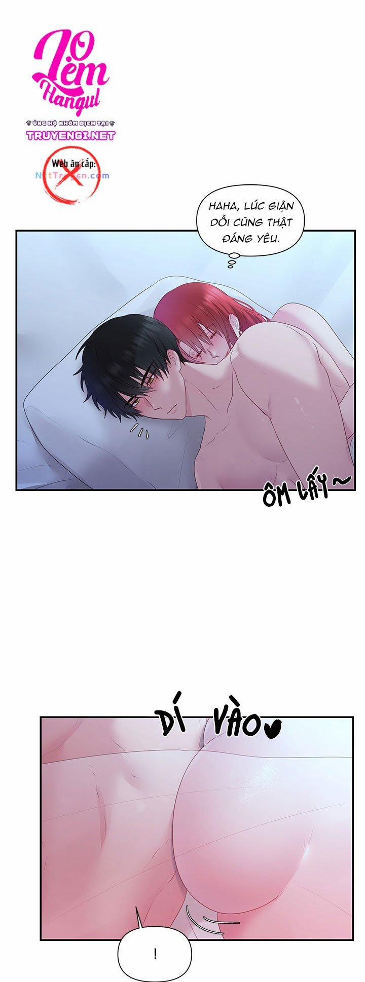 Bệ Hạ Là Của Tôi 26 trang 17