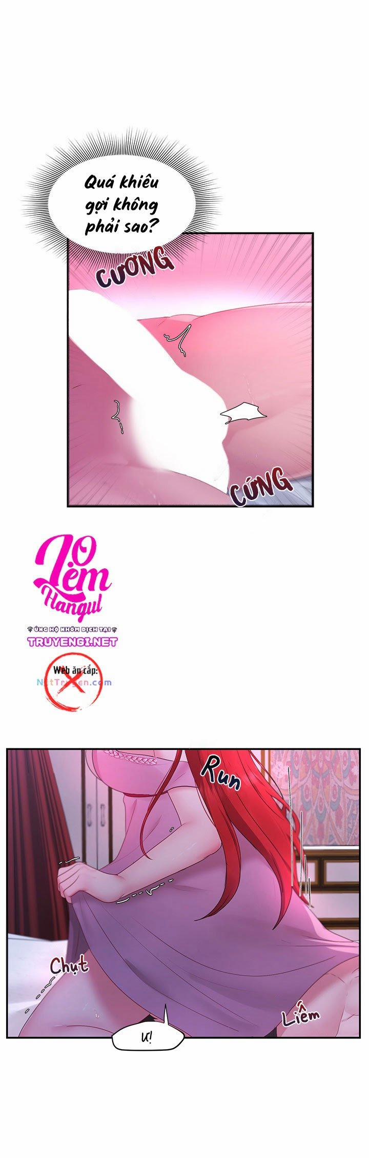 Bệ Hạ Là Của Tôi 26 trang 6