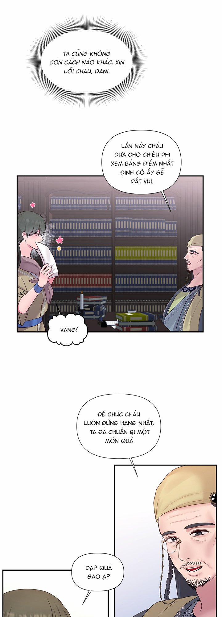 Bệ Hạ Là Của Tôi 28 trang 18
