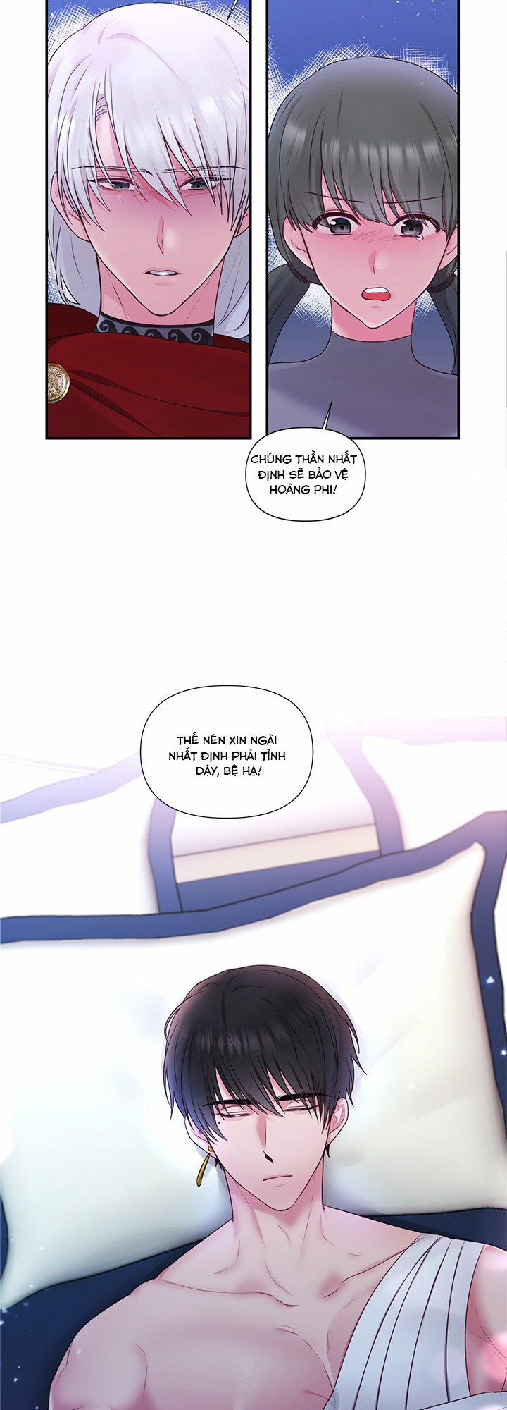 Bệ Hạ Là Của Tôi 31 trang 12