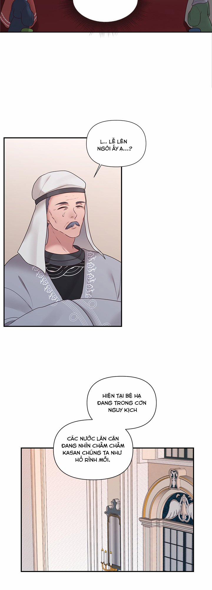 Bệ Hạ Là Của Tôi 31 trang 17