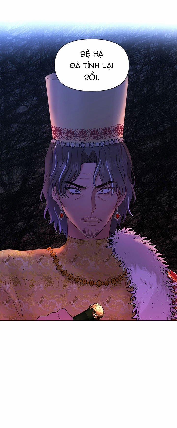 Bệ Hạ Là Của Tôi 32 trang 17