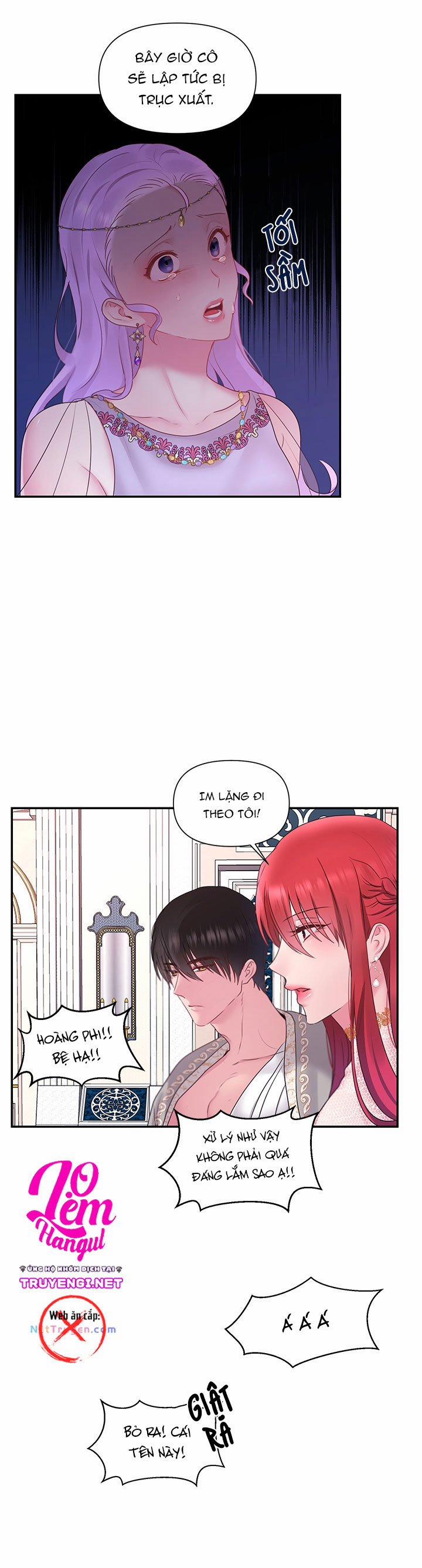 Bệ Hạ Là Của Tôi 32 trang 24