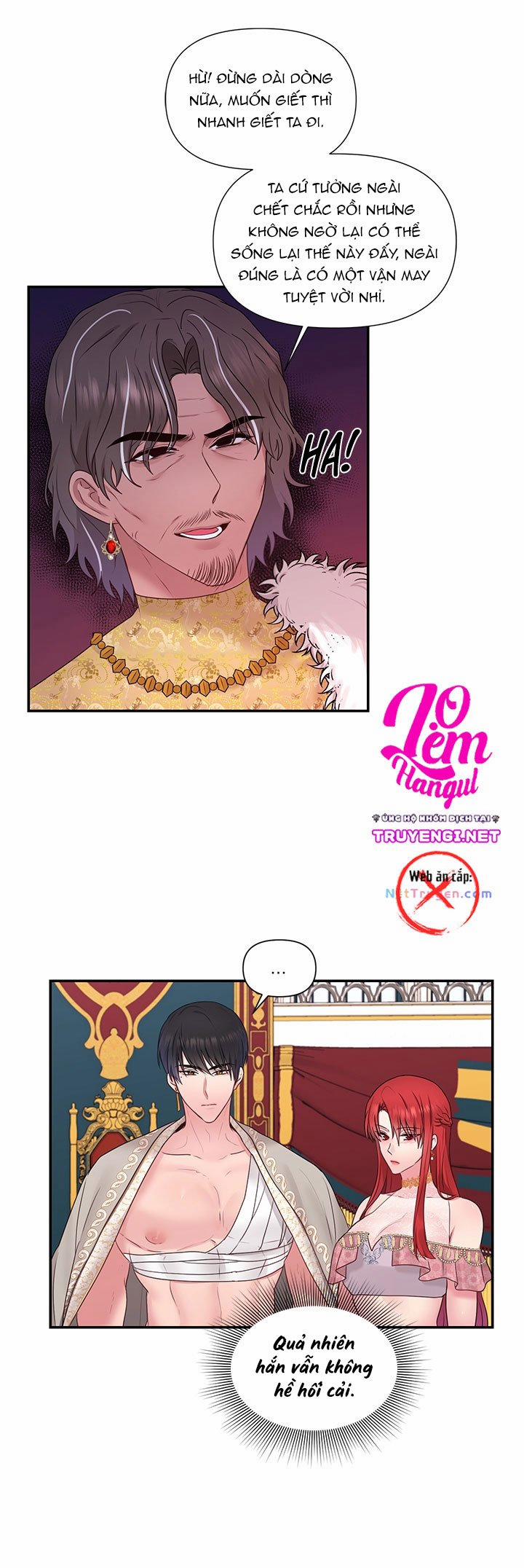 Bệ Hạ Là Của Tôi 32 trang 27