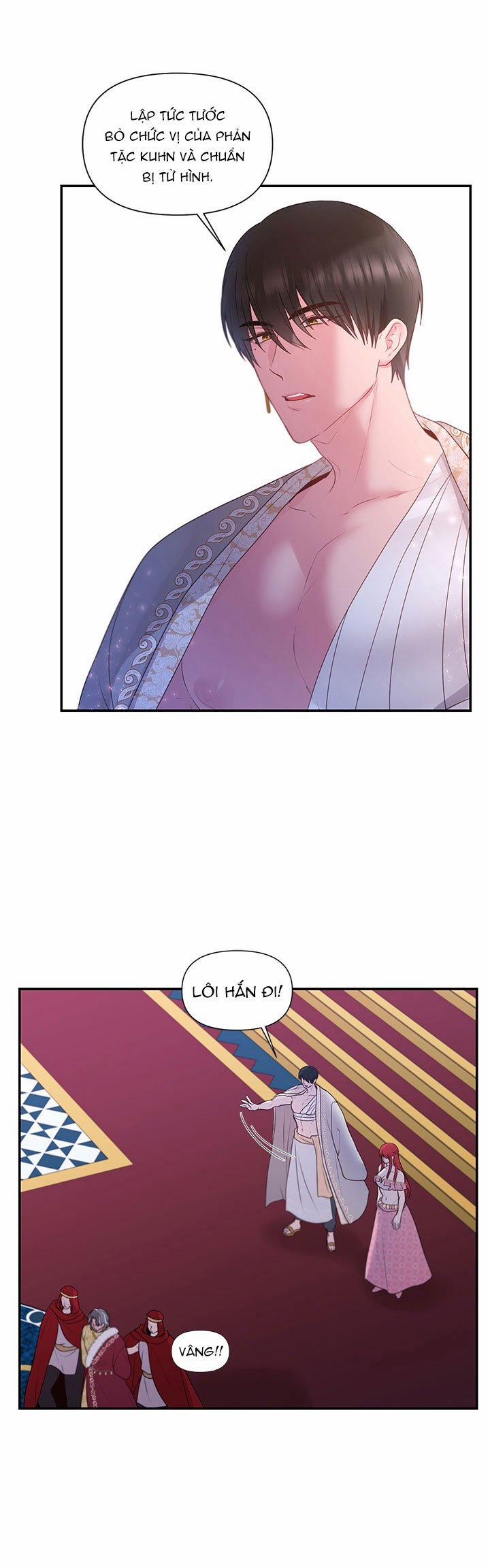 Bệ Hạ Là Của Tôi 32 trang 31