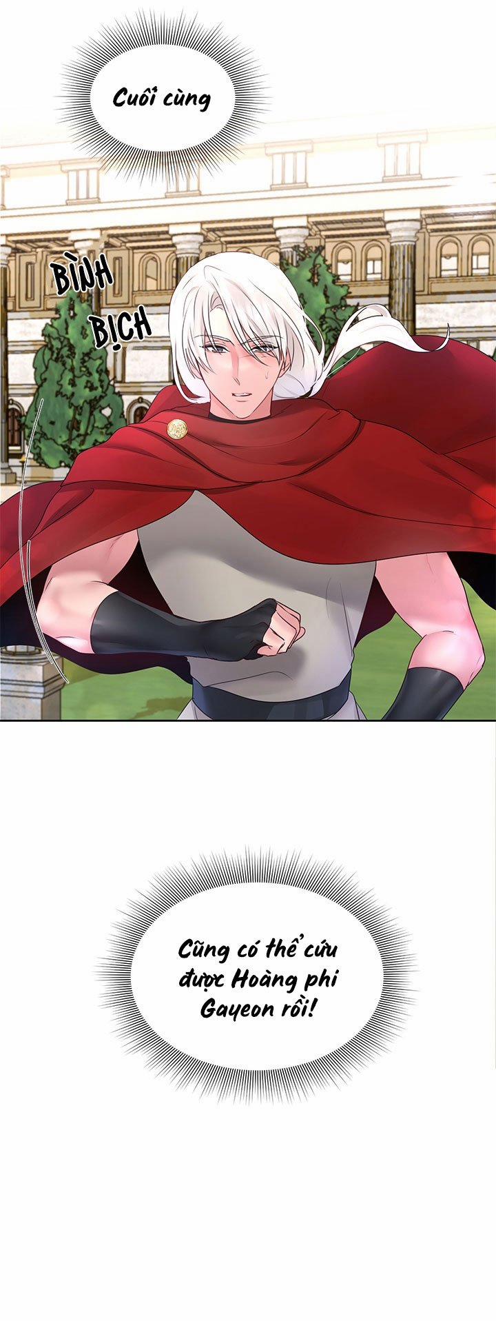 Bệ Hạ Là Của Tôi 32 trang 5