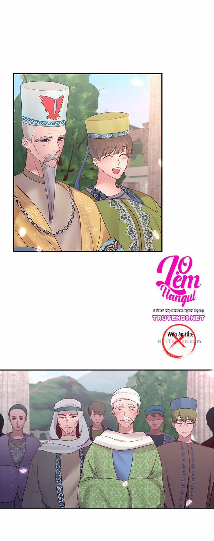 Bệ Hạ Là Của Tôi 33 trang 15