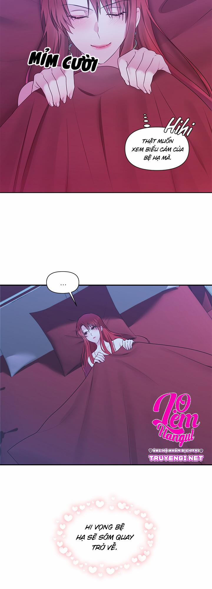 Bệ Hạ Là Của Tôi 34 trang 16