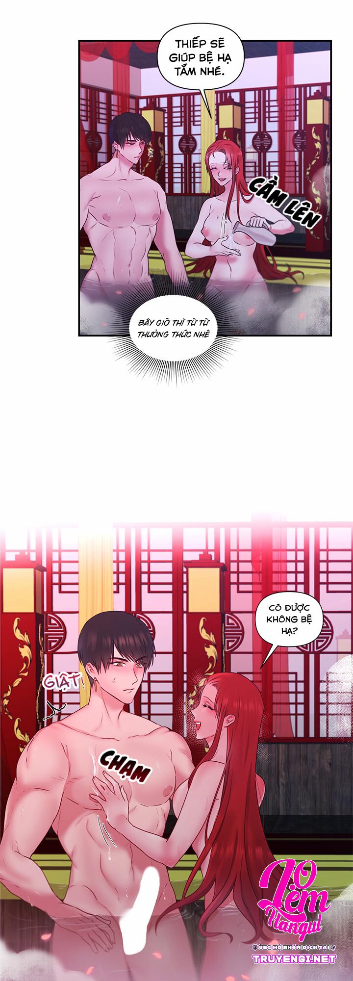 Bệ Hạ Là Của Tôi 34 trang 27