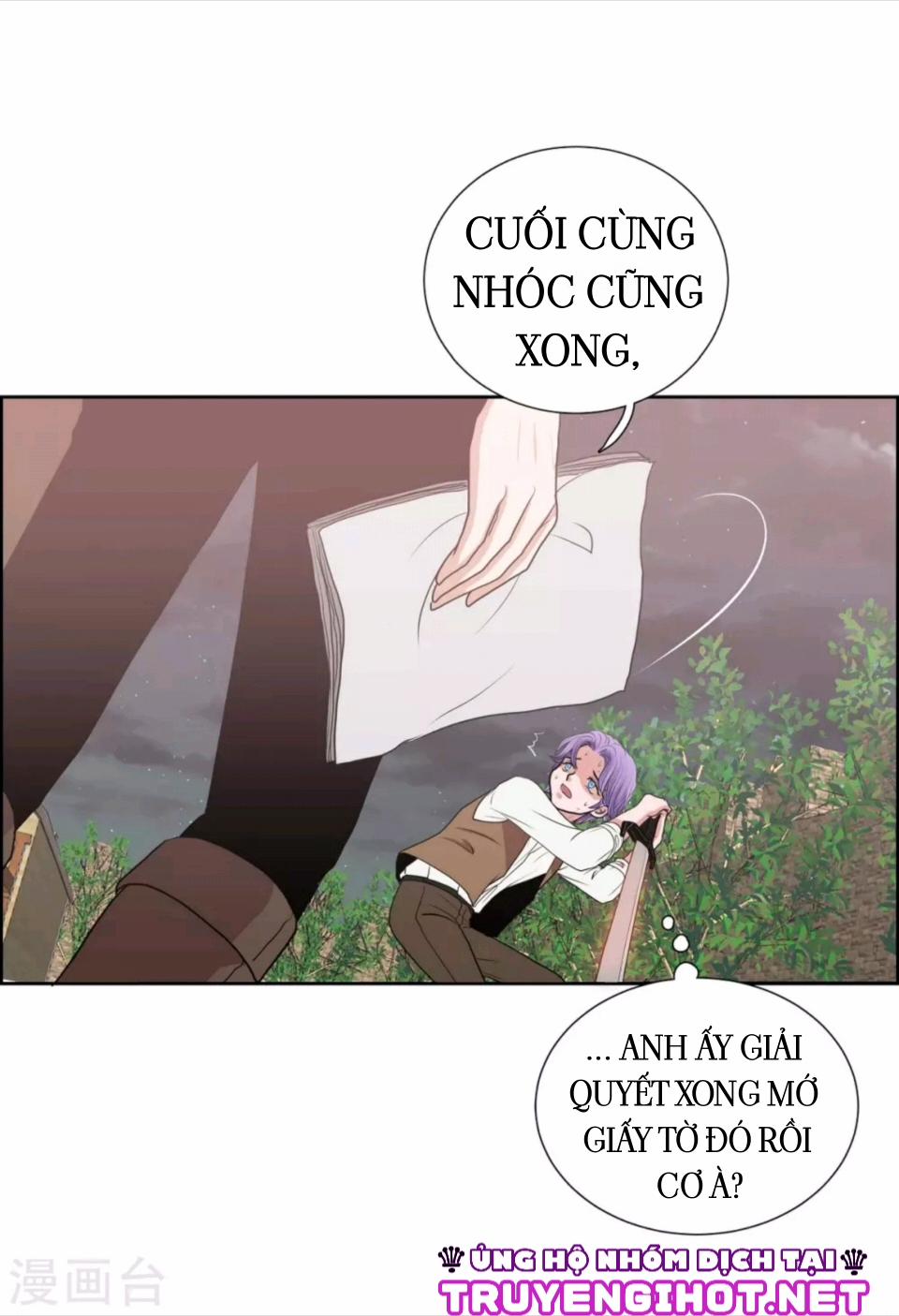 Bệ Hạ! Ngài Sao Thế? 4 trang 1
