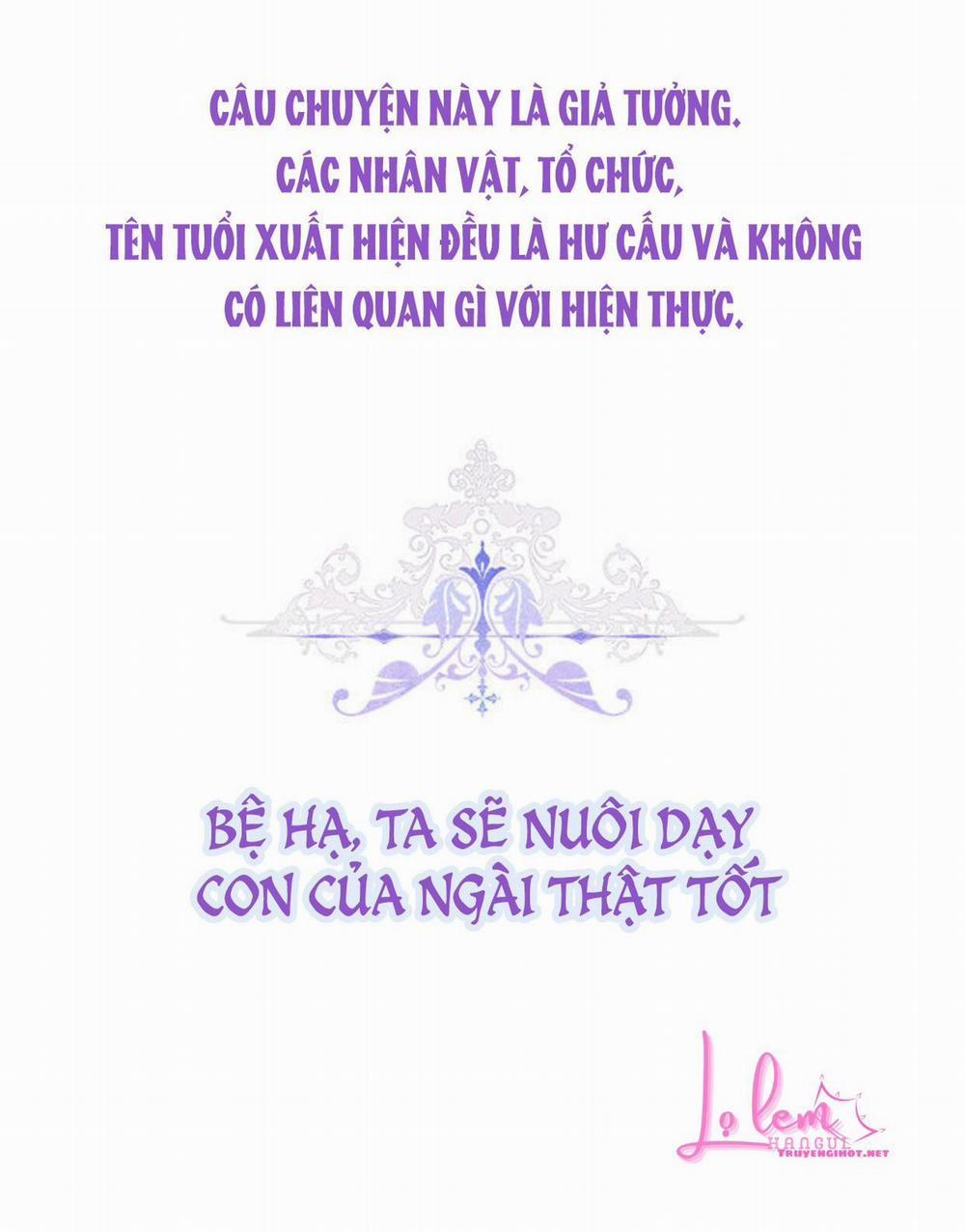 Bệ Hạ, Ta Sẽ Nuôi Dạy Con Của Ngài Thật Tốt 1 trang 1
