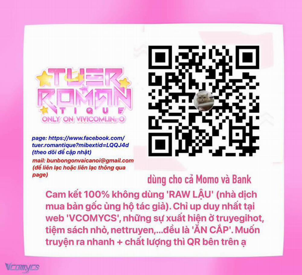 Bệ Hạ, Tôi Không Nhớ Gì Cả Nên Chúng Ta Chia Tay Nhé? 5 trang 1