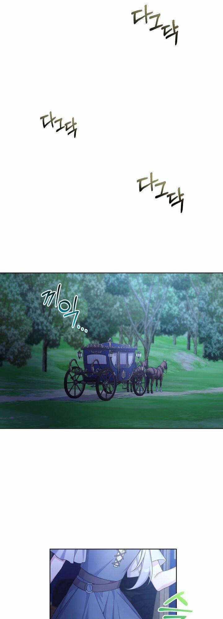 Bệ Hạ, Tôi Sẽ Giết Ngài! 11 trang 4