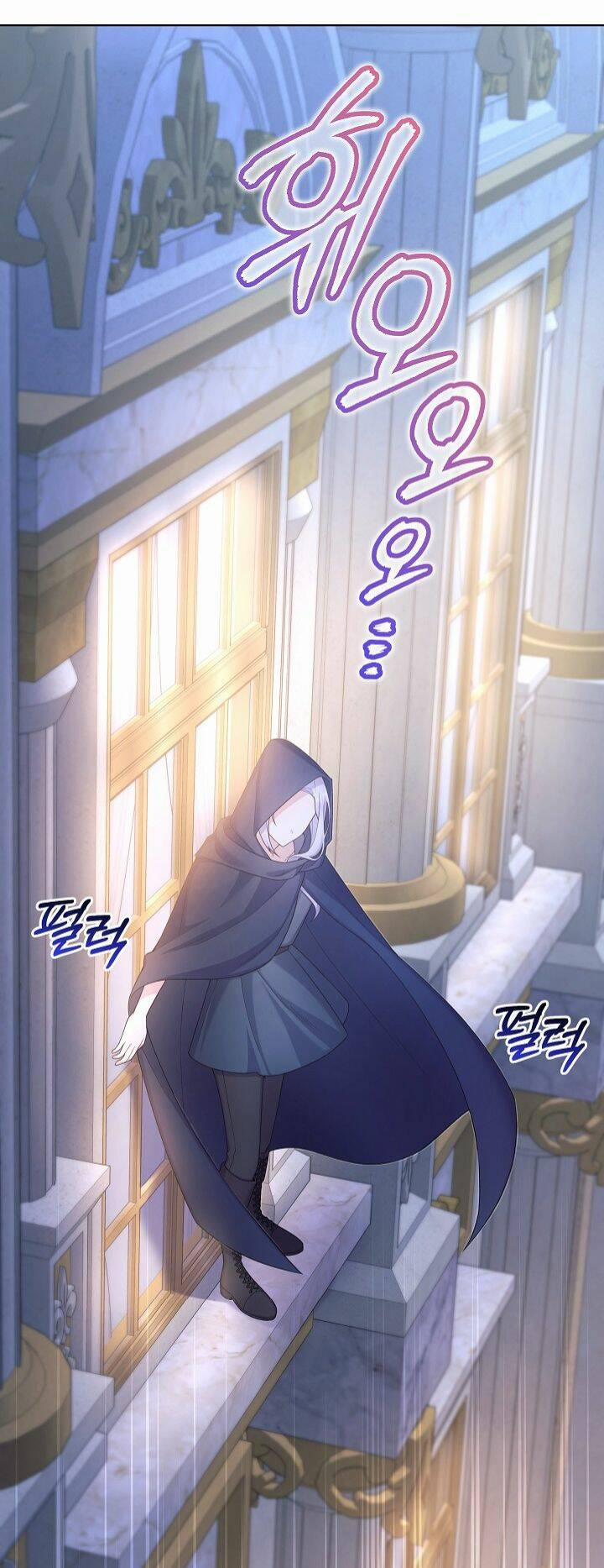 Bệ Hạ, Tôi Sẽ Giết Ngài! 12 trang 44