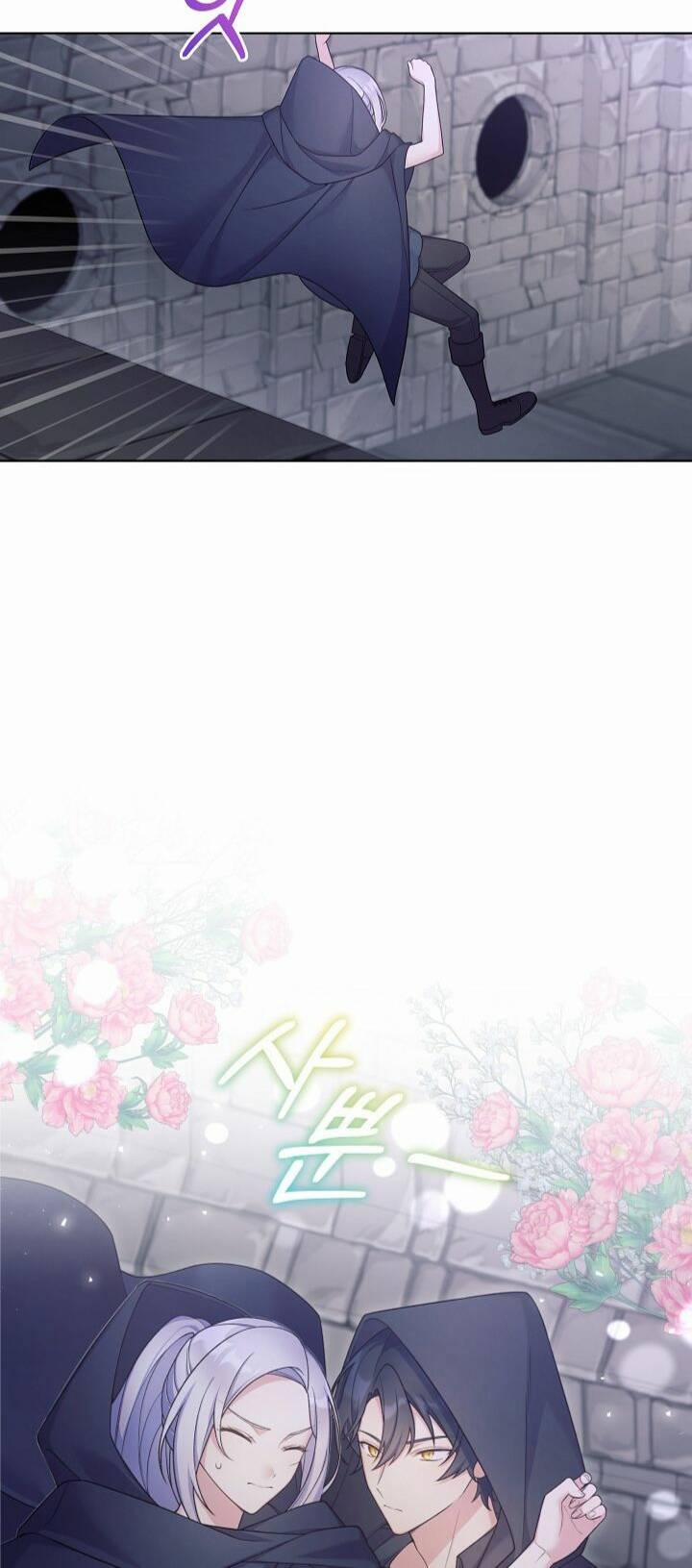 Bệ Hạ, Tôi Sẽ Giết Ngài! 14 trang 22