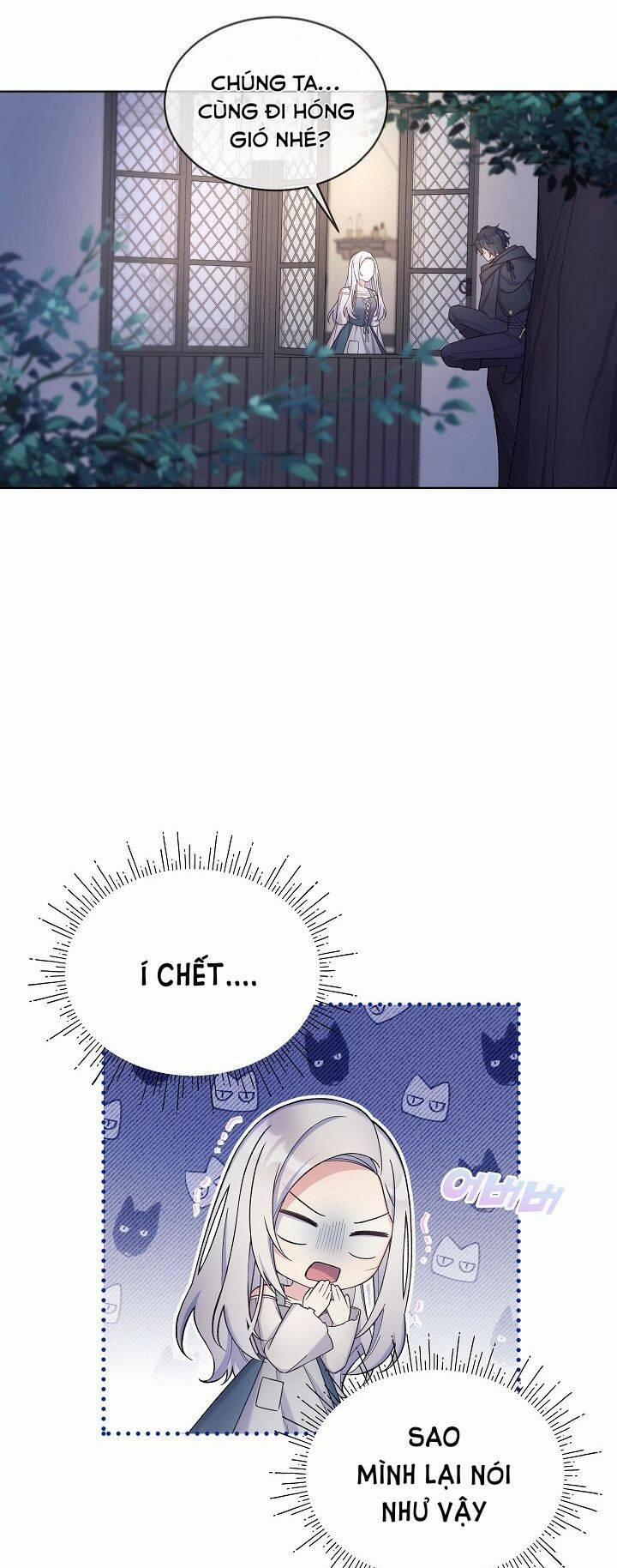 Bệ Hạ, Tôi Sẽ Giết Ngài! 17 trang 21
