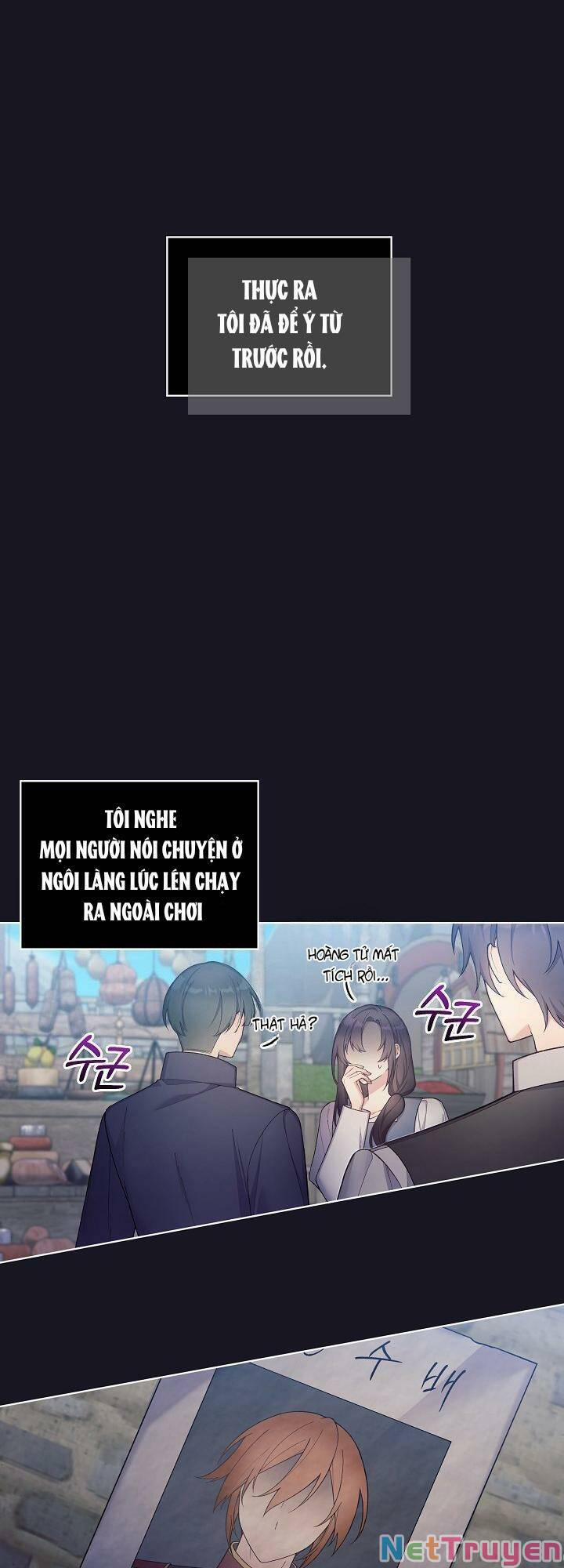 Bệ Hạ, Tôi Sẽ Giết Ngài! 19 trang 1