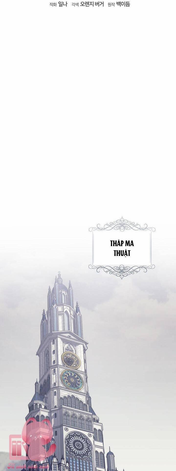 Bệ Hạ, Tôi Sẽ Giết Ngài! 25 trang 28