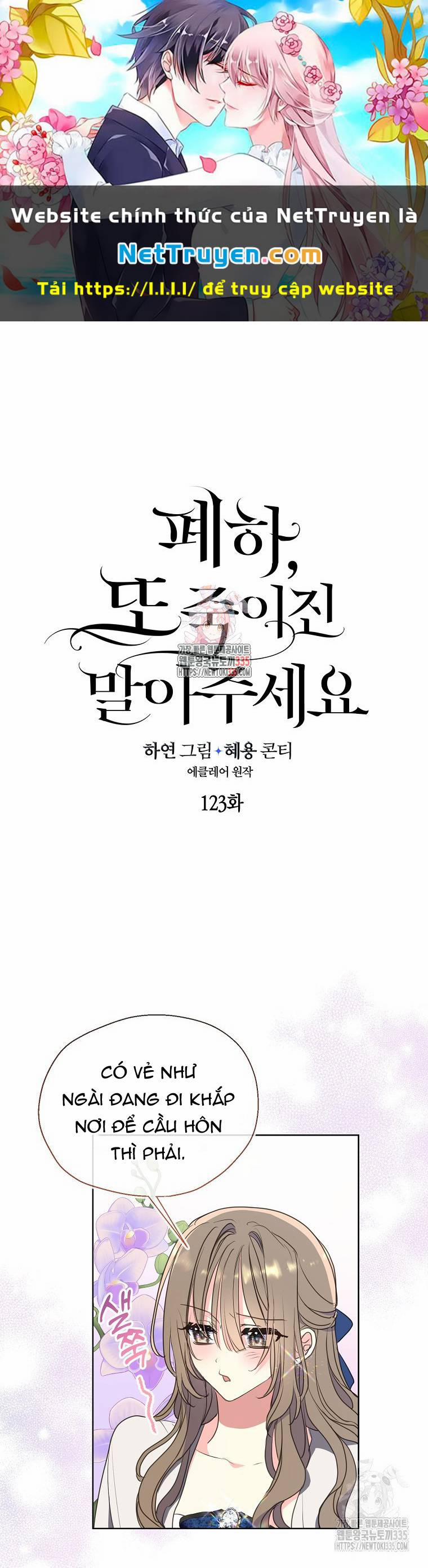 Bệ Hạ,xin Đừng Giết Tôi!! 123.1 trang 0
