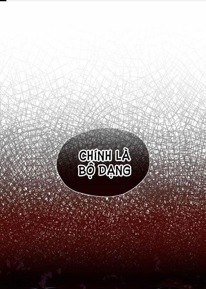 Bệ Hạ,xin Đừng Giết Tôi!! 86.1 trang 1