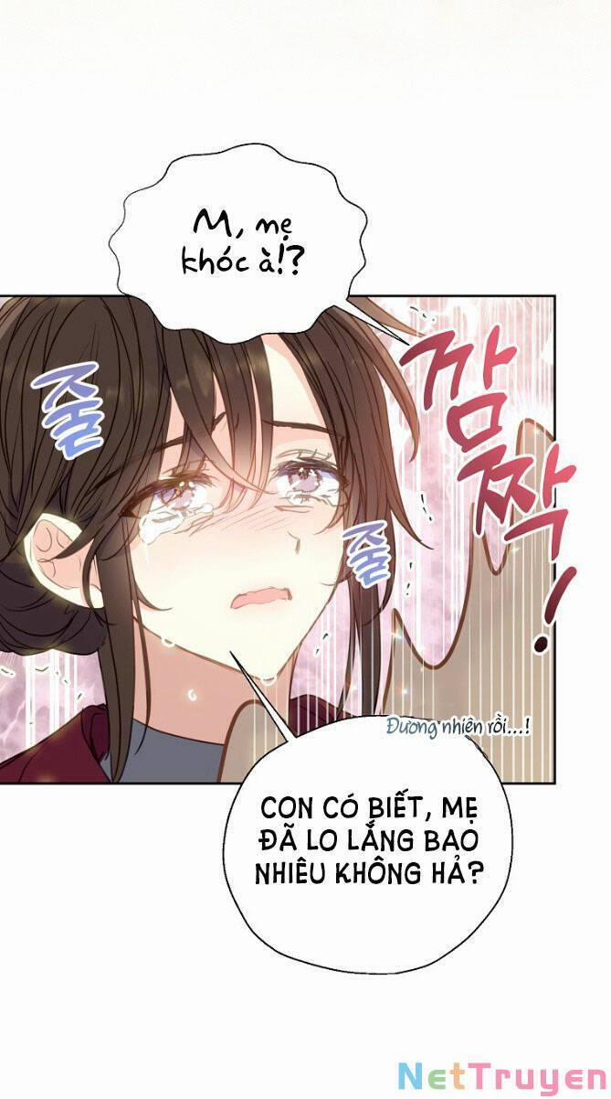 Bệ Hạ,xin Đừng Giết Tôi!! 88.2 trang 1
