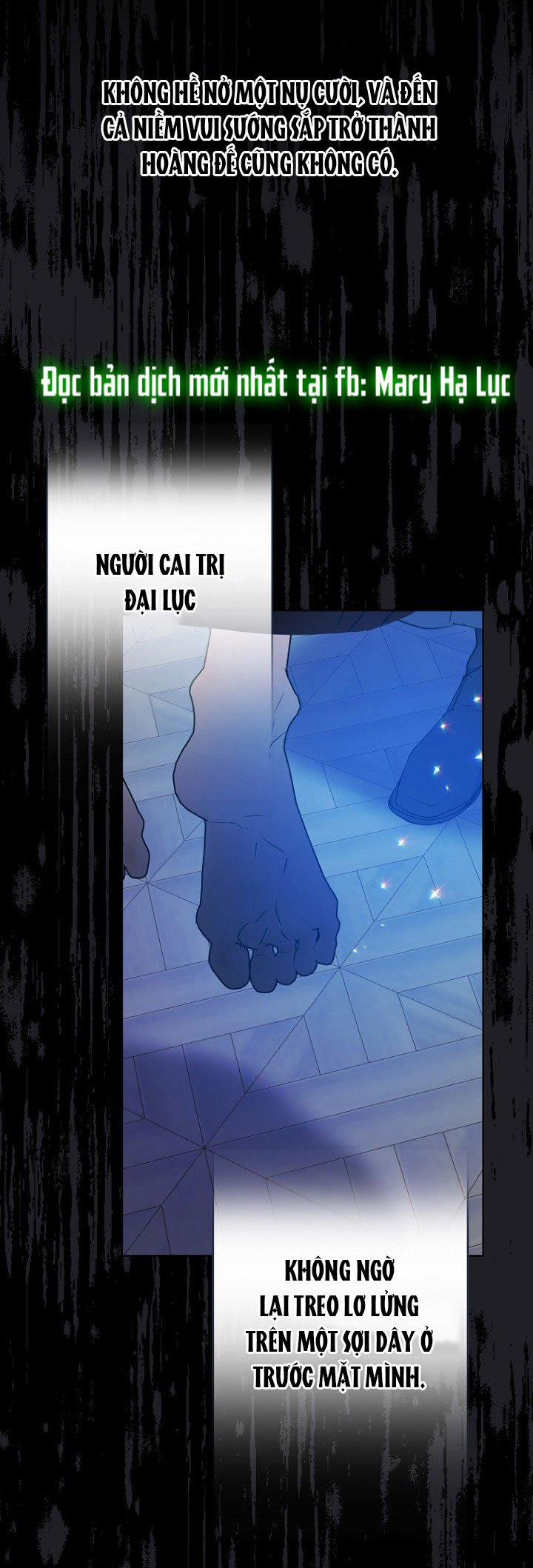 Bệ Hạ,xin Đừng Giết Tôi!! 98.2 trang 0