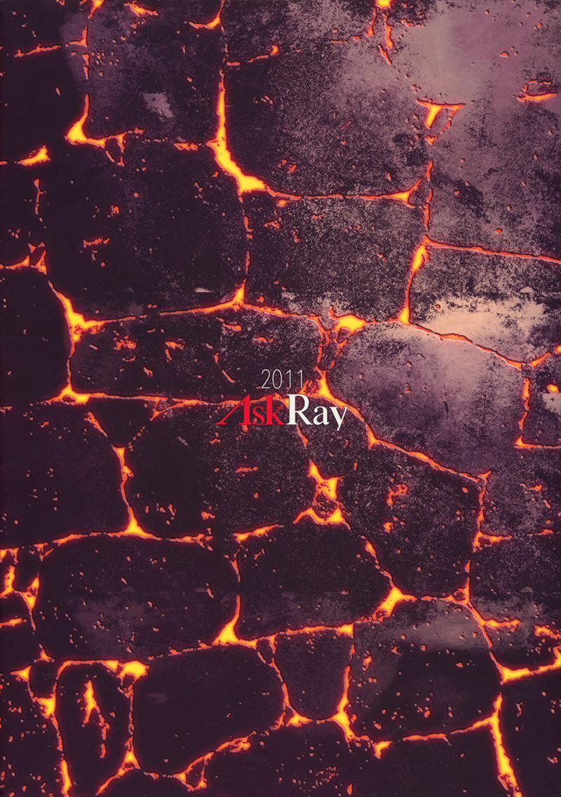 Bé Loli Oneshot trang 17