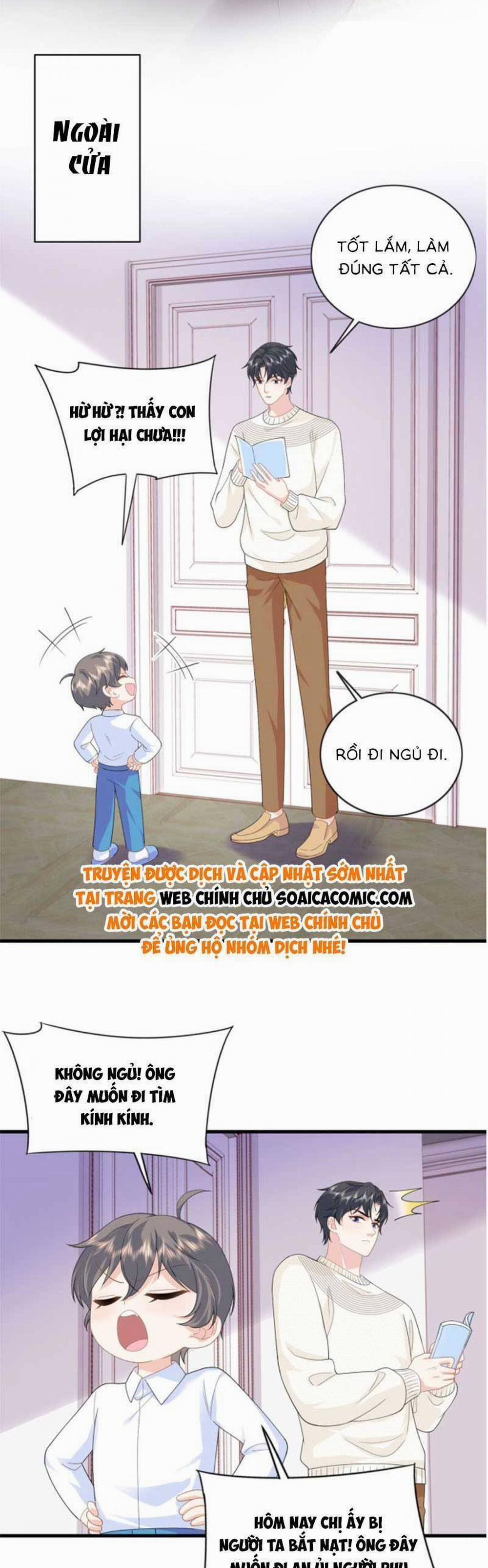 Bé Rồng Đột Kích! Mami Vừa Cay Vừa Độc 26 trang 1