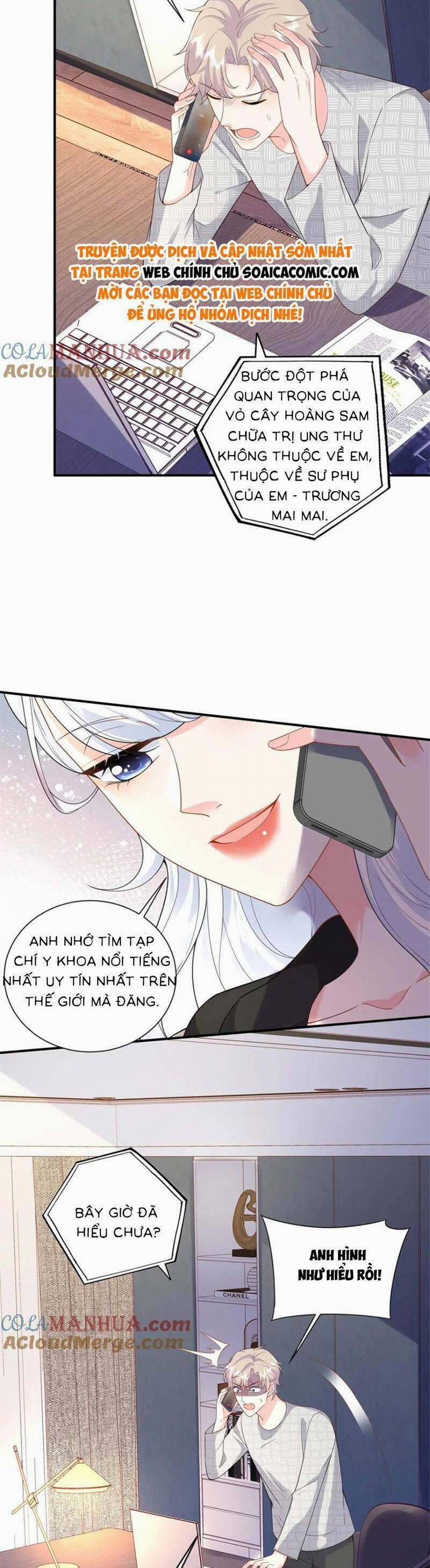 Bé Rồng Đột Kích! Mami Vừa Cay Vừa Độc 48 trang 1