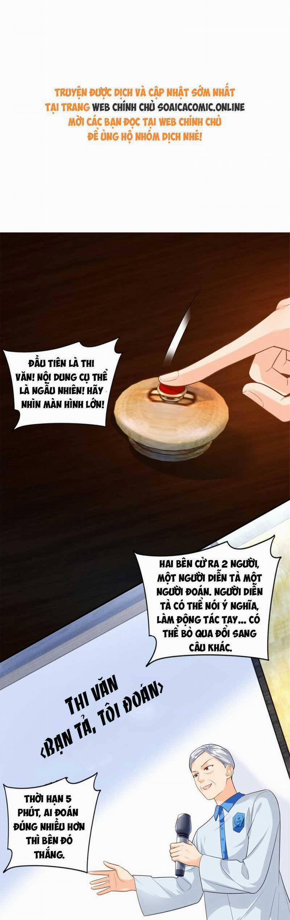 Bé Rồng Đột Kích! Mami Vừa Cay Vừa Độc 69 trang 0