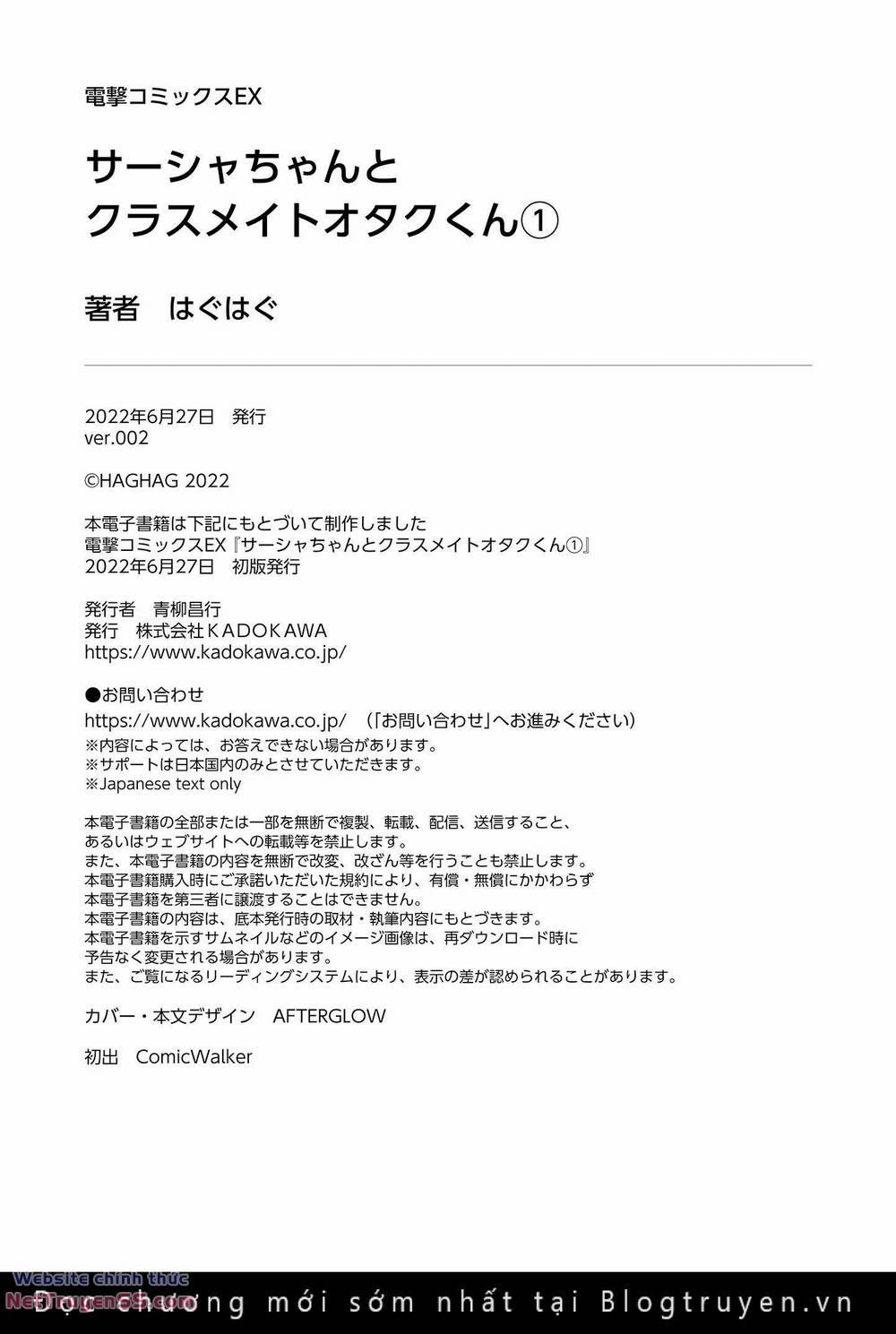 Bé Sơ Trung Sasha Và Thằng Bạn Otaku Cùng Lớp 13.6 trang 11