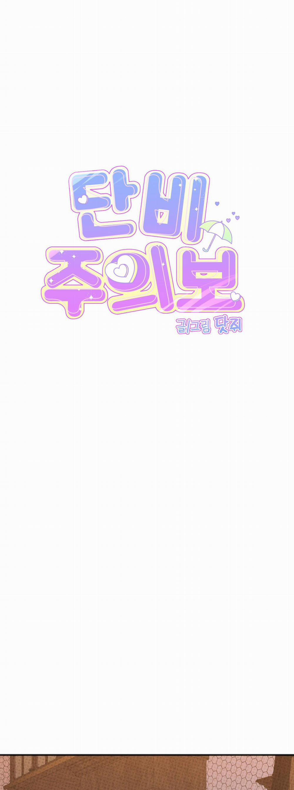 Bé Xúc Tu 13 0 trang 8