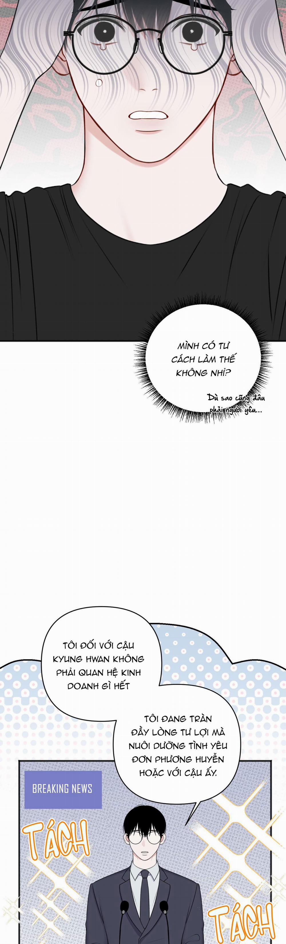 Bé Xúc Tu 16 trang 7