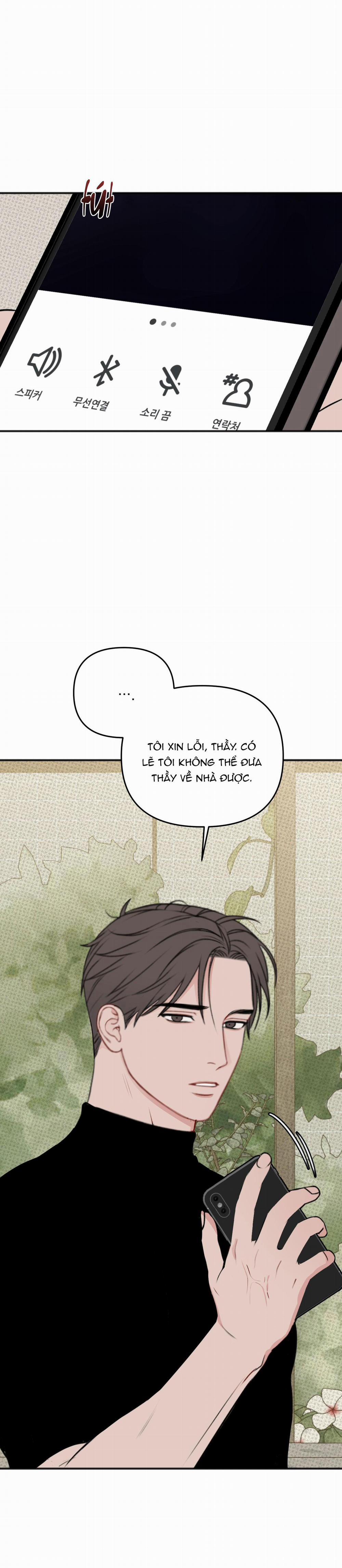 Bé Xúc Tu 20 trang 37