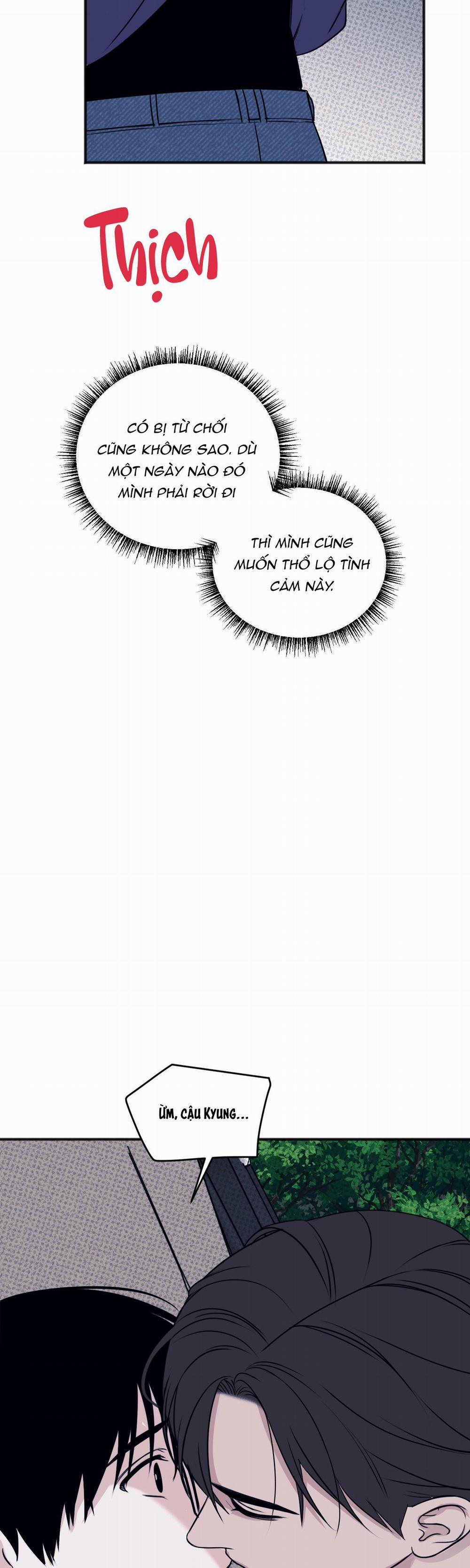 Bé Xúc Tu 24 trang 17