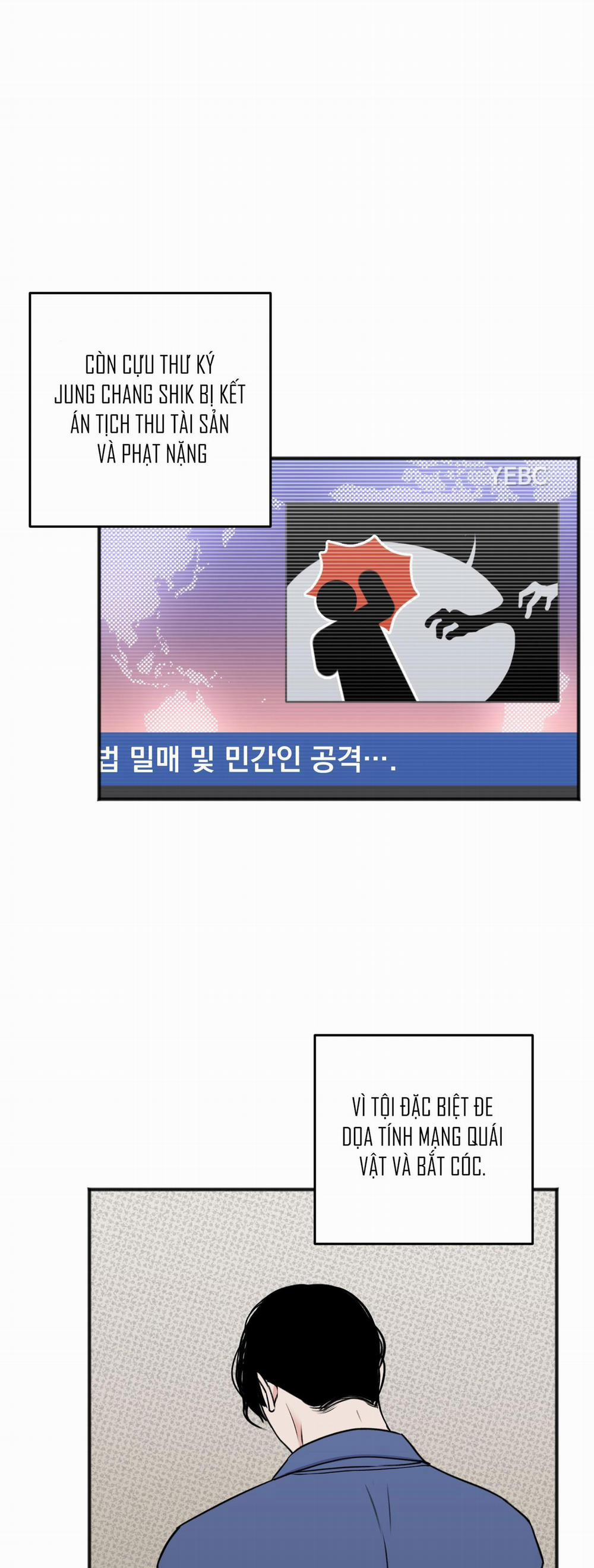 Bé Xúc Tu 25 trang 14