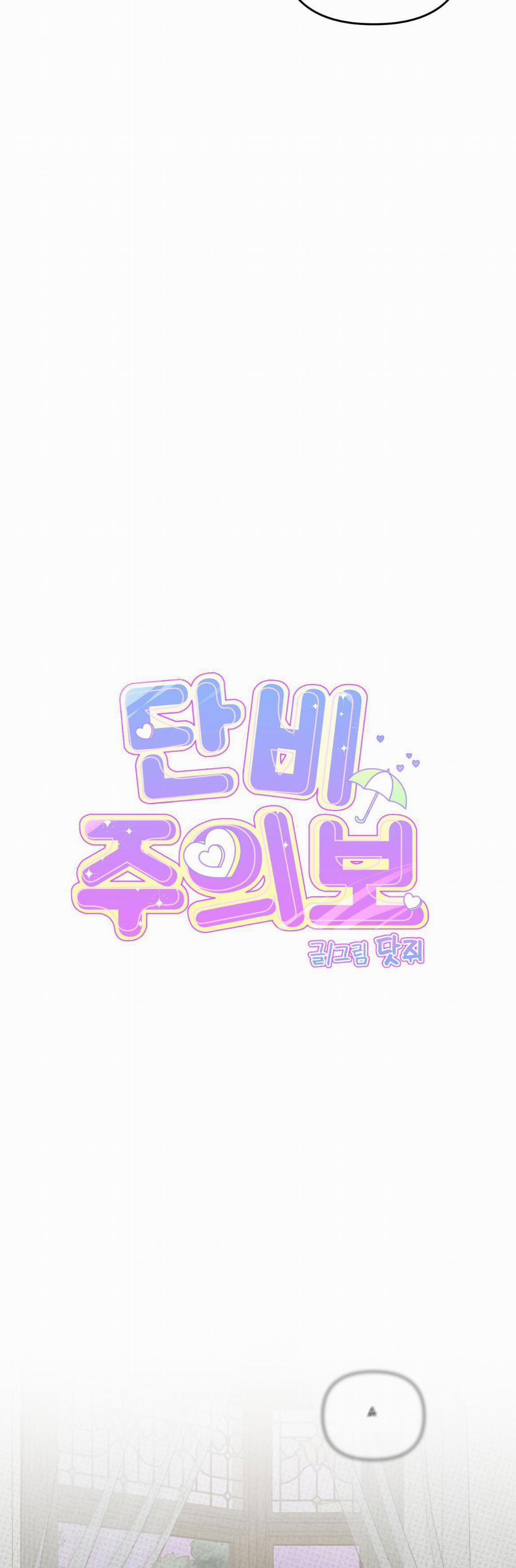 Bé Xúc Tu 4 trang 17