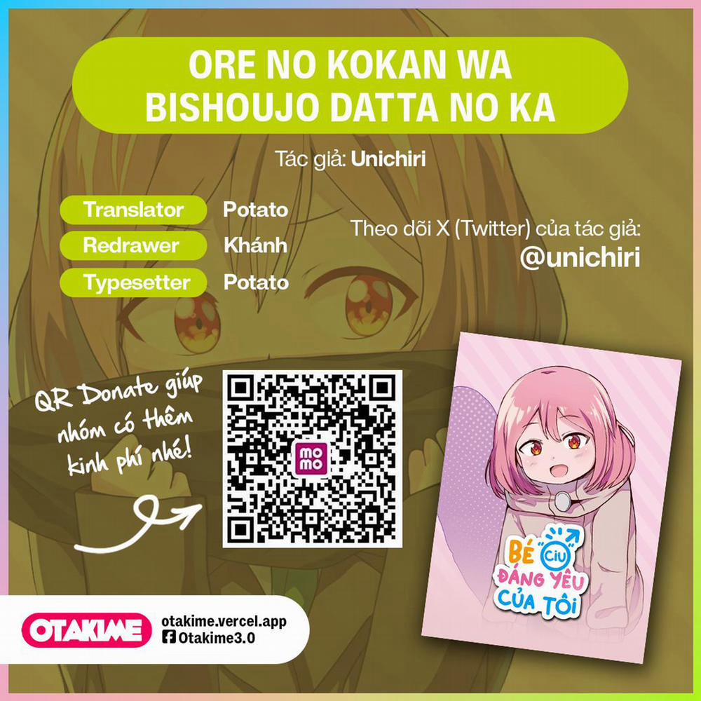 Bé  23.1 trang 0