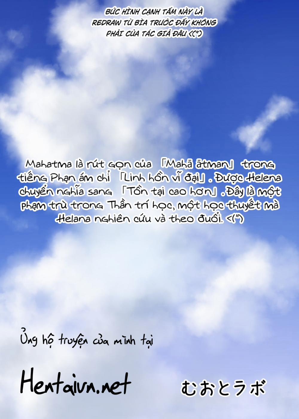 Beach ni wa Kono Atashi! (Fate/Grand Order) Oneshot trang 16