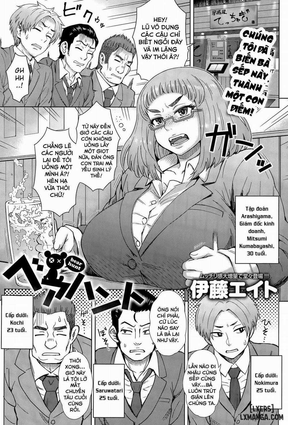 Bear Hunt Oneshot trang 0